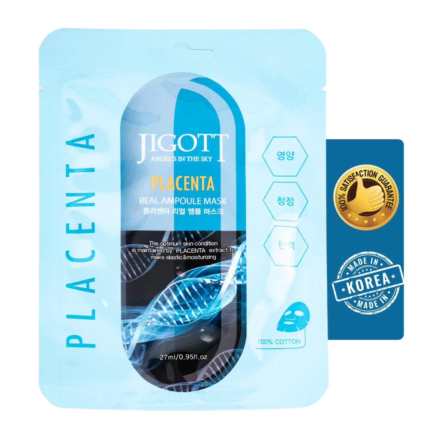 JIGOTT Placenta Real Ampoule Face Sheet Mask - 27 ML - For Deep Moisturizing, Nourishing, and Skin Brightening [Pack of 6] - Men & Women [Made In Korea]